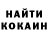 МЕТАДОН кристалл An Light