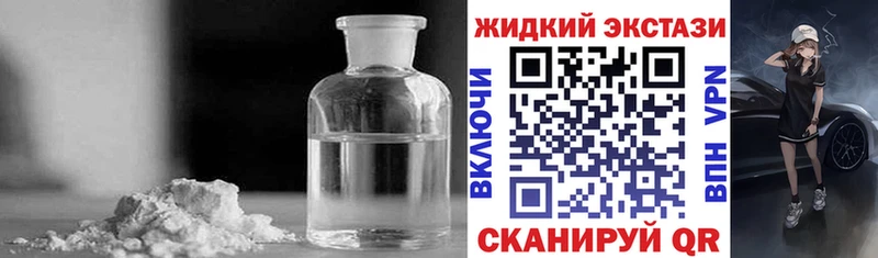 Бутират оксана  Вихоревка 