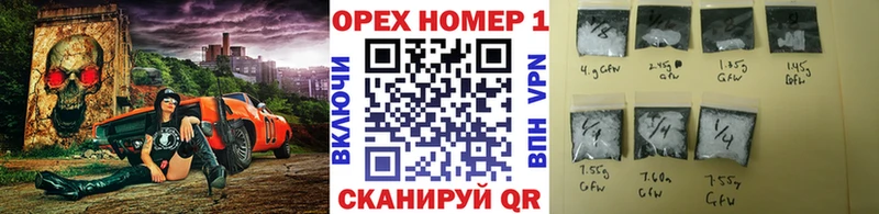 OMG как зайти Вихоревка КОКАИН FishScale