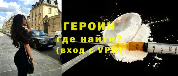 ешки Лагань