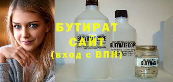 ешки Лагань