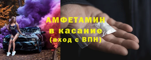 марки nbome Бронницы
