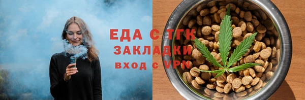 дмт Ладушкин