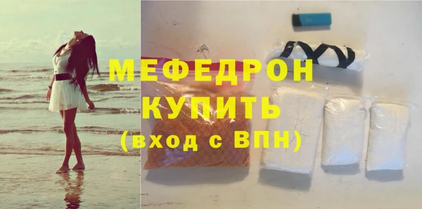 мет Лиски
