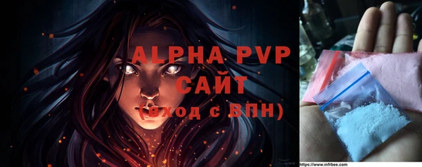 COCAINE Лабытнанги