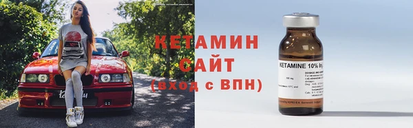 дмт Ладушкин