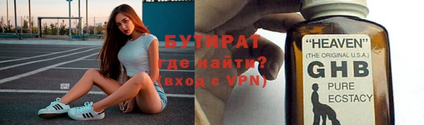 дмт Ладушкин