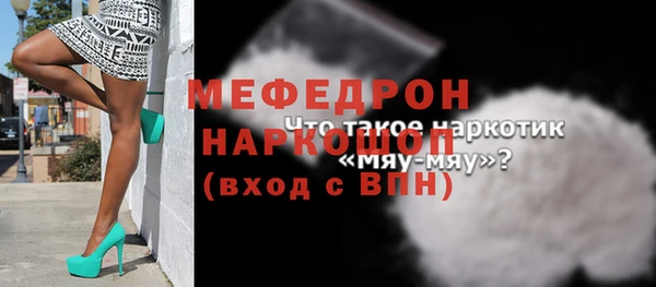 ешки Лагань