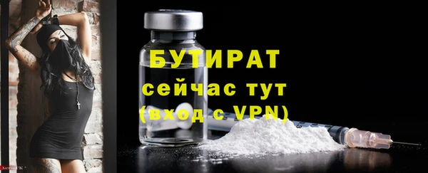 ешки Лагань