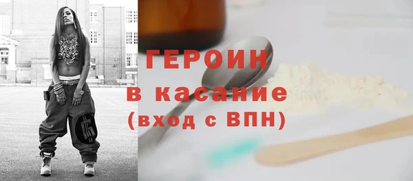 ешки Лагань