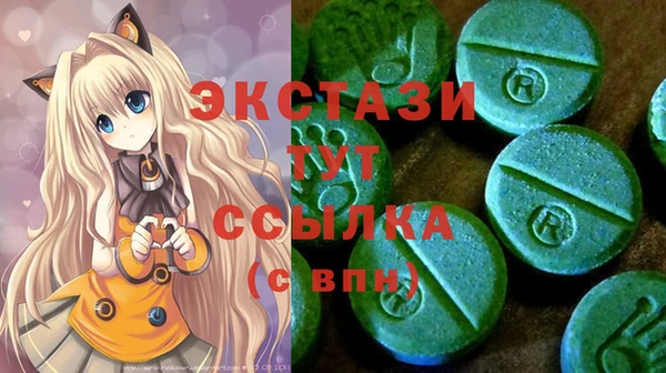 COCAINE Лабытнанги