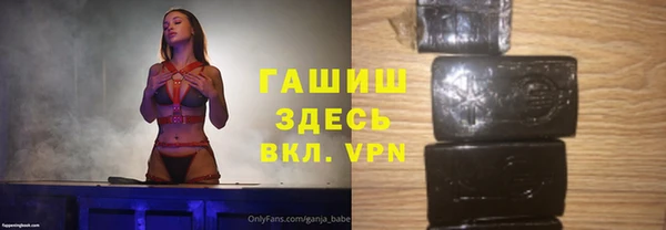 COCAINE Лабытнанги
