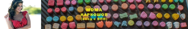 дмт Ладушкин