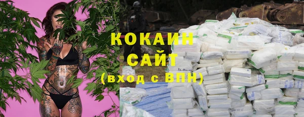 СК Липки