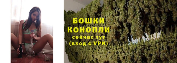 MESCALINE Лихославль