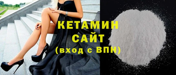дмт Ладушкин