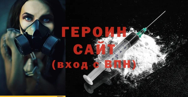 ешки Лагань