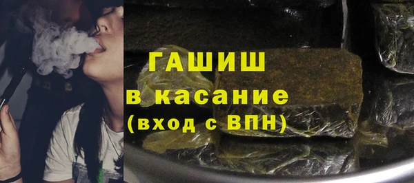 дмт Ладушкин