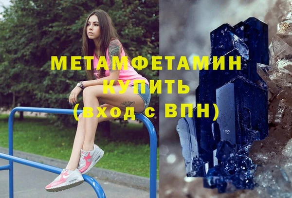 ешки Лагань