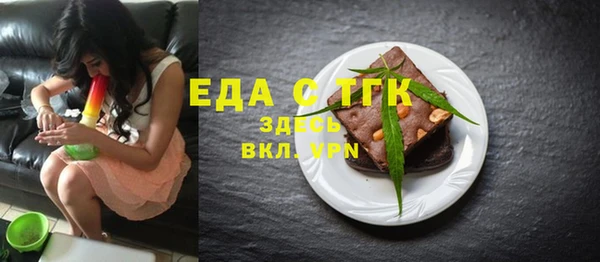 марки nbome Бронницы